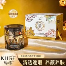 [Caixa rígida de alta qualidade] Cooler Cordyceps Ganoderma Lucidum Corretivo Lady Cream Creme nutritivo para a pele Por