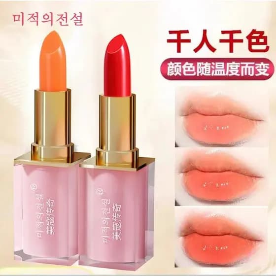 Meike Lendário Red Cherry Batom que muda de cor Batom Caroteno Batom que muda de cor Batom hidratante que muda de cor