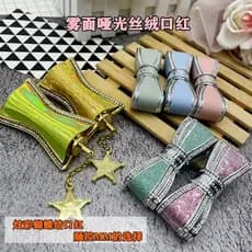 Influencer Batom arco Super quente de alto valor fosco veludo batom Hyuna vermelho marrom sujo laranja rubi vermelho