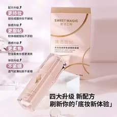 Genuíno Magic Kiss Water Gloss Veludo Dia Noite Segurar Maquiagem Base Líquida Feminino Corretivo Leve À Prova D 'Água N