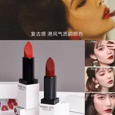 Batom retrô estilo Hong Kong, névoa macia, beijo proibido, sangue de boi, vermelho, marrom, morango, sangue vermelho, la