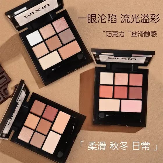 Olho colorido oito cores bolso paleta de sombra terra cor fosco perolado puro desejo estilo pequena paleta portátil femi