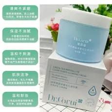 Influenciador Super quente chá verde microcristalino limpo poros creme de limpeza removedor de maquiagem limpeza Acne cr
