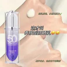 Marco Andy Ling Feel Cuidados Especiais Leve Clareador Protetor Solar Creme Isolamento Anti-Ultravioleta Refrescante Sen