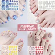 Unhas completas adesivos de unhas ins estilo adesivos adulto novo uv Manicure adesivos 2026 influenciador decalques de v