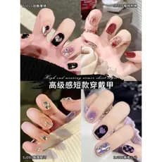 Unhas curtas e curtas vestíveis Manicure estilo produto acabado sentimento de alta qualidade feito à mão quadrado redond