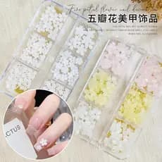 Enfeite de Manicure pequenas joias acessórios de decoração de unhas influenciador venda quente grande pacote de Material