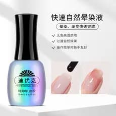 Cola para manchas, manicure dedicada, Base rápida, camada de vedação, conjunto de cola para esmalte, cola reforçada, uso