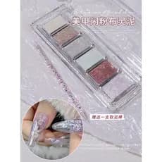 Manicure Bulling lama 2026 influenciador venda quente Aurora Premium jóias de unhas decoração acessórios polarizados nuv
