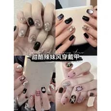 Usando unhas y2k Millennium 2026 ano novo novo estilo legal remendo de unhas Manicure remendo de unhas estilo curto esti
