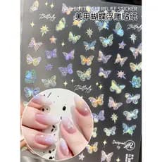 Adesivos de arco de Manicure 2026 novo estilo adesivos de unhas adulto tridimensional em relevo adesivos influenciador d