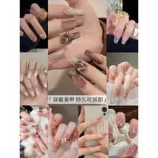 Comprimento médio usando unhas High-End longo artesanal 2026 Manicure de ano novo terminou remendo de unhas longas remen