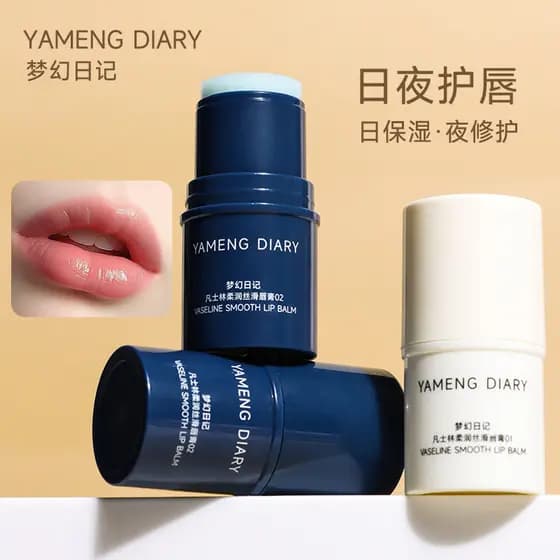 Bálsamo labial de vaselina feminino hidratante macio sedoso Toot duplo hidratante masculino Anti-secagem esfoliante pele