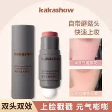 Preguiçoso creme de Blush de duas cabeças alto brilho reparação monocromática expansão cor encolhendo sol vermelho femin