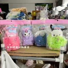 Produto famoso Sanrio Bola de Banho Banho Esfregando Banho Espuma Higiene Pessoal Cuidados de Limpeza Pacha Dog Bath Wip