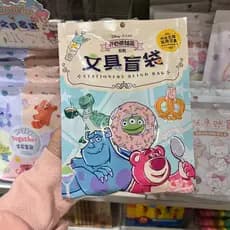 MINISO Disney Happy Baking Shop Papelaria Mistério Bolsa Caixa Misteriosa Caneta Gel Bobina Livro Adesivo Estilo Confirm