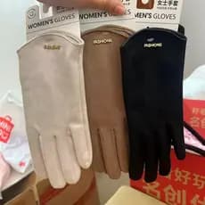 MINISO MINISO Série Elegante Simples Etiqueta de Metal Senhoras Luvas de Cinco Dedos
