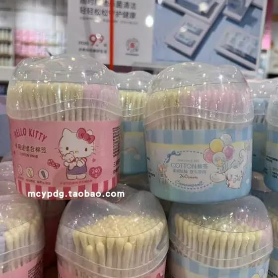 MINISO Hello Kitty Combinação Multi-Cabeça Guardanapo Higiênico Cotonete Limpo MINISO Removedor de Maquiagem