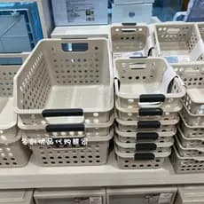 Miniso miniso cor correspondente cesta de armazenamento portátil cesta portátil caixa de armazenamento caixa de plástico