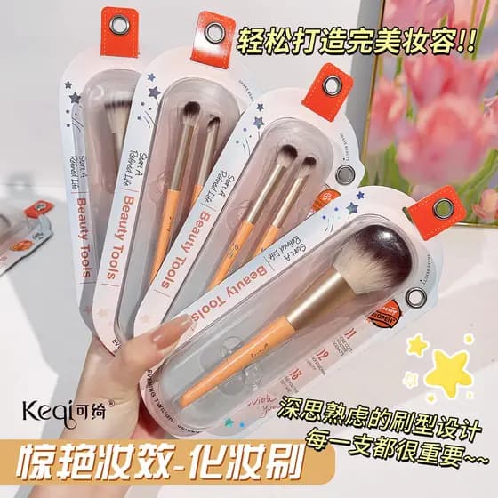 Pincel profissional para sombra, pó solto, Blush, alto brilho, corretivo, conjunto de pincéis de maquiagem, ferramenta p