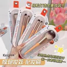 Pincel profissional para sombra, pó solto, Blush, alto brilho, corretivo, conjunto de pincéis de maquiagem, ferramenta p