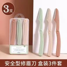 3 caixas dobrável aparador de sobrancelha segurança barbeador feminino iniciante Macro lâmina estilo japonês ferramenta
