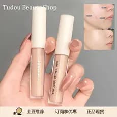 Juduo juduo corretivo hidratante corretivo cobertura duradoura olheiras marcas de acne capa acne sardas manchas 01