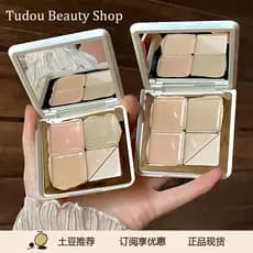 Judydoll Judydoll Corretivo Capa Manchas Rosto Marcas de Acne Lágrima Groove Corretivo Tatuagens Olheiras Paleta Correti
