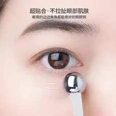 Creme para os olhos massageador cabeça de Metal aplicação de olho essência dedicada máscara de olho de duas cabeças cosm