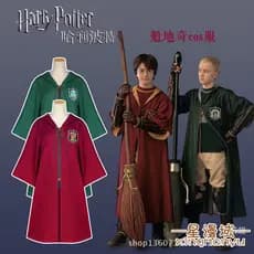 Harry Potter cos Glenn Fendor Sonserina Manto Roupas Manto Robe Mágico Uniforme de Equipe de Quadribol