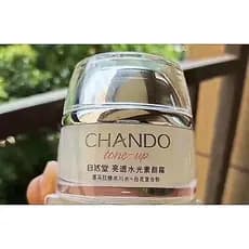 Genuíno salão Natural iluminando transparente hidratante creme facial hidratante corretivo iluminando o tom da pele estu