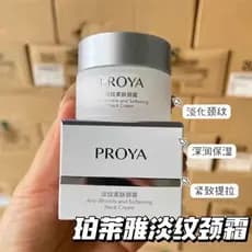 Produto autêntico polia peptídeo pescoço creme desbotamento linhas do pescoço Anti-rugas levantamento endurecimento pesc