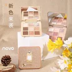 NOVO Flagship Store Oficial Flagship Jungle Bordado Paleta de Sombras Cor da Terra Maquiagem Diária Fosco Estilo Estudan