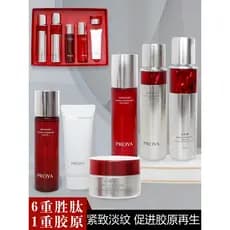 Polya rubi intensivo fresco rosto luz rugas endurecimento revitalizante loção Toner conjunto caixa de presente Anti-ruga