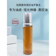 Polya Jingyuan controle de óleo balanceamento água verão pele oleosa Toner grandes poros óleo exterior seco interior cal
