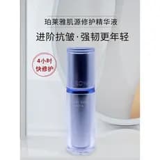 Polya Skin Repair Essence Reparação de Barreira de Pele Sensível Anti-Envelhecimento Firmador Rugas Leves