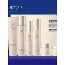 Qi Huali Ácido Fólico Suavizante Conjunto Hidratante Produtos de Cuidados com a Pele Hidratante Hidratante Creme de Água