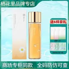 Qihuali camomila calmante Toner hidratante hidratante encolher poros regulando água óleo equilíbrio site oficial loja de
