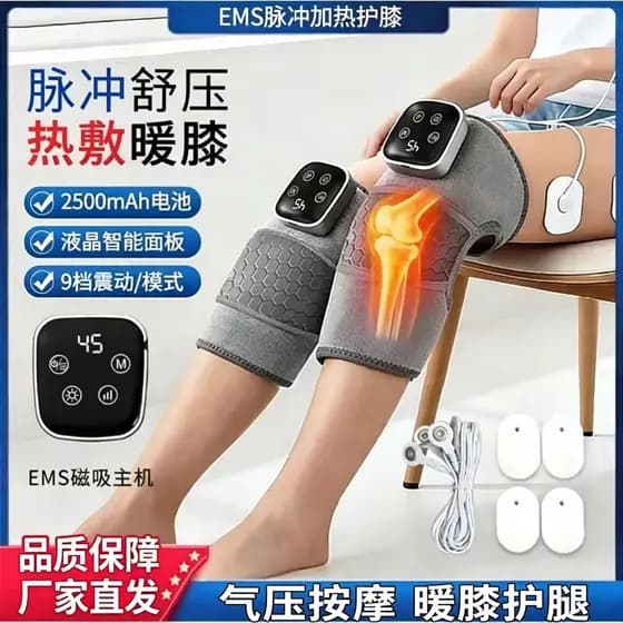 Massageador de pernas compressa quente pressão ar curto Airbag bezerro instrumento massagem grande capacidade grande bez
