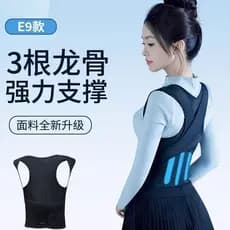 Verão barriga-estreito cinto cintura Bodysuit ombro aberto estudante Universal confortável estilo fino roupa interior