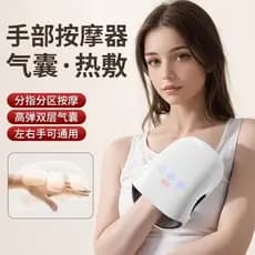 Dedo tendão bainha massageador pulso palma compressa quente meridiano calmante dedo confortável mão mão mão ferramenta