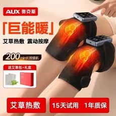 Aox massageador de joelho aquecimento elétrico joelheiras manter quente velho pernas frias compressa quente dor nas arti