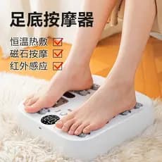 Massageador de pés massageador de pés rolo massageador de pés sola de pé terapia de pés prensa de fricção ferramenta úti