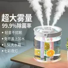Umidificador japonês silencioso grande Volume de nevoeiro quarto ar condicionado umidificador purificador portátil difus