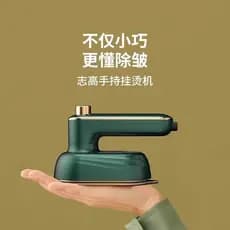 Japão Seiko Handheld pequeno vaporizador de roupas portátil máquina engomar pequeno engomar roupas dormitório ferro a va