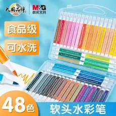 Conjunto de canetas aquarela infantis Chenguang 12 cores 24 cores 48 cores marcador de qualidade alimentar seguro não tó