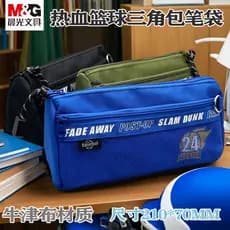 Chenguang Bolsa Triângulo de Basquete de Sangue Quente Estojo de Lápis Bonito Armazenamento de Grande Capacidade Organiz