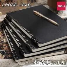 Caderno de folhas soltas de mão eficaz Bobina B5 removível Caderno de folhas soltas Simples Estudante universitário Cade