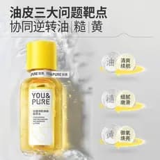 Pena clara pele renovação essência água controle de óleo remover fechamento Acne encolher poros hidratante hidratante pa