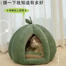 Tipo de folha japonesa abóbora maca de gato inverno quente Semi-fechado cama de gato removível lavável quatro estações U